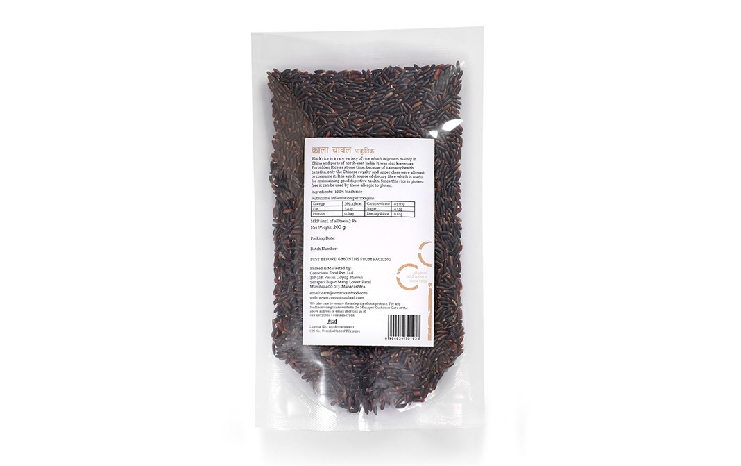 Conscious Food Black Rice Natural    Pack  200 grams